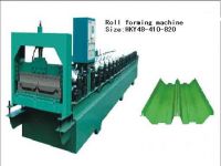 tiles forming machine