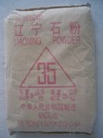 Sell liaoning talc powder No.2