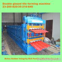 Sell new type double step tile forming machine