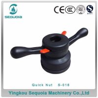 S-016 Quick nut for wheel balancer