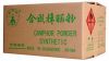 Sell CAMPHOR POWDER SYNTHETIC