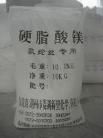 Sell magnesium stearate
