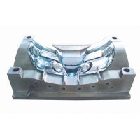 Sell plastic mould for Auto reflector lamp mould