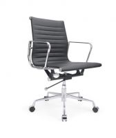 Sell Eames office chair with chasis and aluminium frame