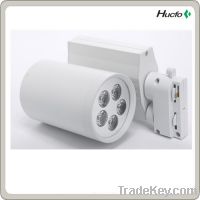 LED track light with high brightness 5W to 18W