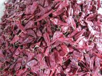 Sell Yidu Chillies