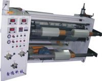 Sell XZ-681 pet slitting machine