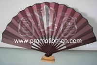 Sell Silk Fabric Fan