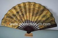 Sell Chinese style hand fan