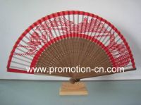 Sell Japanese hand fan