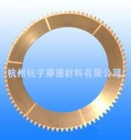 Sell Copper-base P/M friction material , friction plate, friction disc,
