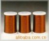 Sell copper clad aluminum wire