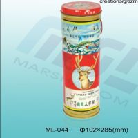 Sell food cans, tin container