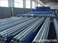 Sell seamless steel tube