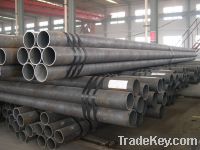 Sell st37.0 seamless steel tube