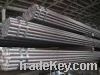 Sell din2448 seamless steel tube