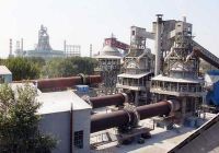 Sell Rotary Lime Kiln/Rotary Kiln/Active Lime Production Line