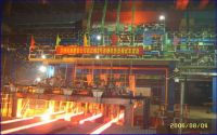 Sell Continuous Casting Machine