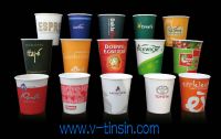 Sell Paper Pastel Cups