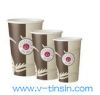 Sell Coffee brown paper cups