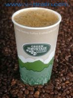 Sell Coffee 9 oz cup paper