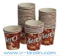 Sell Eco-products world design paper hot coffee cups