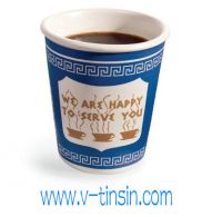 Sell 12 OZ Paper Coffee Cups