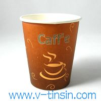 Sell Seed paper coffee cup