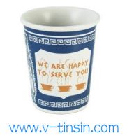 Sell Dixie white paper hot coffee cups