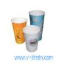 Sell Restaurant advertising paper cup