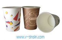 Sell Advertising cups