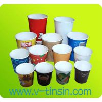 Sell Small paper cups with lids