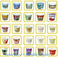 Sell Decorator tea tasting cups