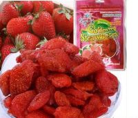 Sell dried strawberry