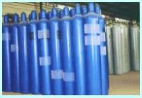Sell high purity Helium gas
