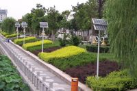 Solar Garden Light (HTU-JG-205)