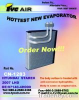 Sell Automotive Cooling Coils