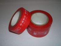 Sell PVC printed insulation tape