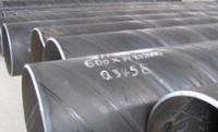 Sell  spiral steel pipe for oil &gas &water