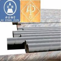 API Spiral Steel Pipe X42X52X60