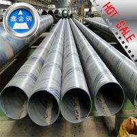 ASTM A53 GRB SPIRAL WELD STEEL PIPE