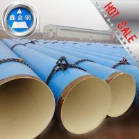 ASTM A53 GRB  Spiral welded Steel Pipes