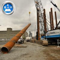 ASTM A252 piling welded steel pipe
