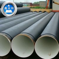 API 5L Spiral welded steel Pipes transport water oil gas other