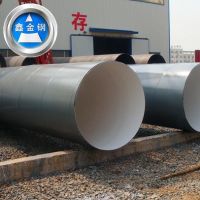 SSAW Steel Pipes API 5L /ASTM A252/ A53  / AWWA C200