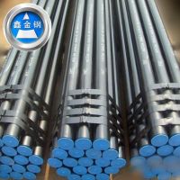 Seamless Steel Pipe API  5L ASTM A53 A106 grb