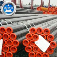 ASTM A106 seamless carbon  steel pipe
