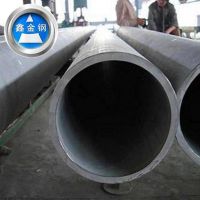 Seamless Steel Pipe API  5L ASTM A53 A106