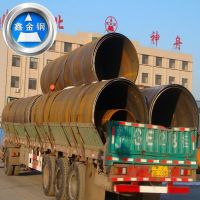API 5L  ASTM A53 A252 ssaw steel pipe