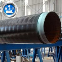 Sell   API 5L steel pipe (X42-X70) 3PE coating